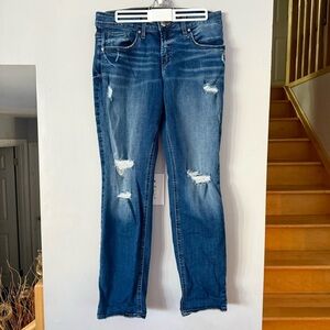 Silver Jeans Women's Dark Blue Ripped Skinny Jeans